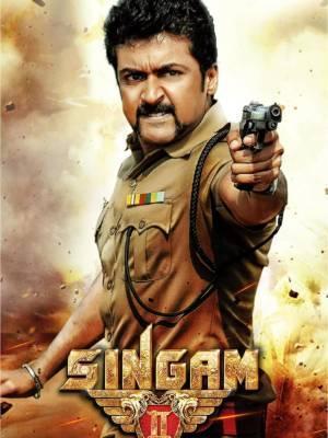 Singam 2 2013