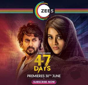 47 Days 2020