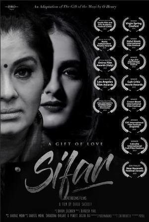 A Gift Of Love Sifar 2019