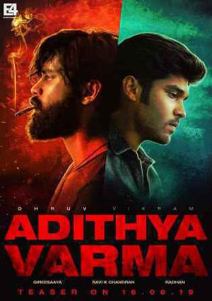 Adithya Varma 2019