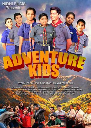 Adventure Kids 2019