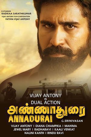 Annadurai (Aatish The Weapon) 2017