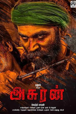 Asuran 2019
