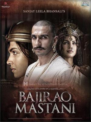 Bajirao Mastani 2015