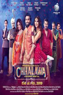 Chhalawa 2019