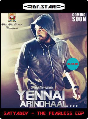 Yennai Arindhaal 2015