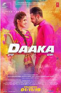 Daaka 2019