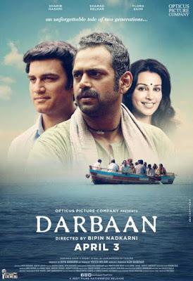 Darbaan 2020
