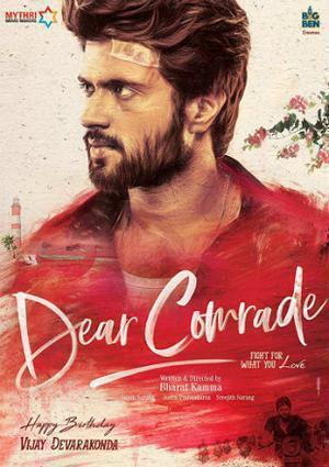 Dear Comrade 2019