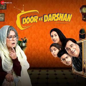 Door Ke Darshan (Doordarshan) 2020