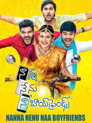 Dulha Wanted (Naanna Nenu Naa Boyfriends) 2016