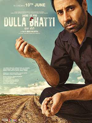 Dulla Bhatti Wala 2016