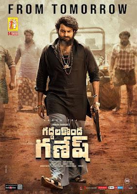 Gaddalakonda Ganesh 2019