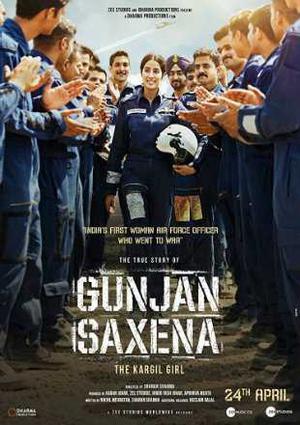Gunjan Saxena The Kargil Girl 2020