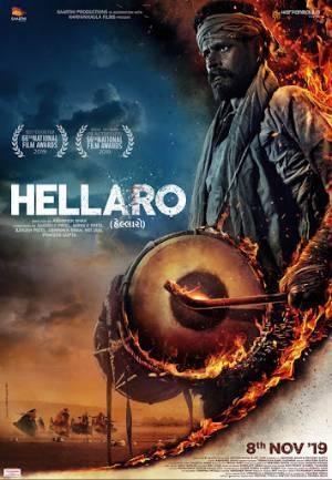 Hellaro 2019