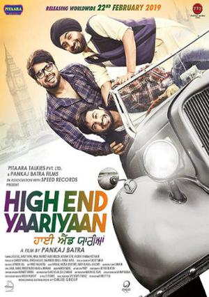 High End Yaariyaan 2019
