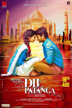 Ho Gaya Hai Mera Dil Patanga 2017