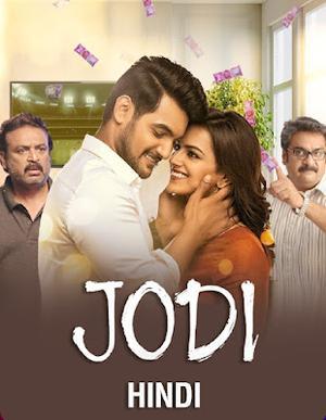 Jodi 2019