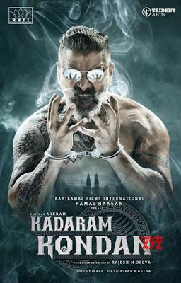 Kadaram Kondan 2019