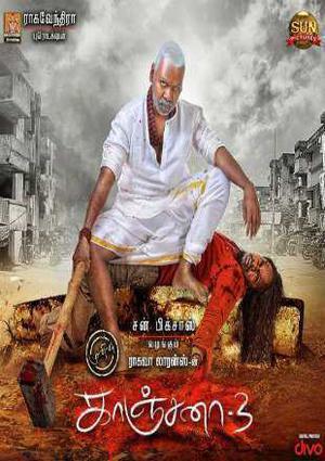 Kanchana 3 2019