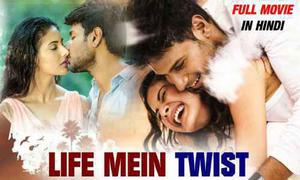 Life Mein Twist 2020