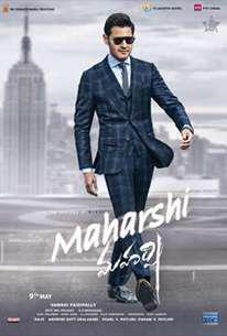 Maharshi 2019