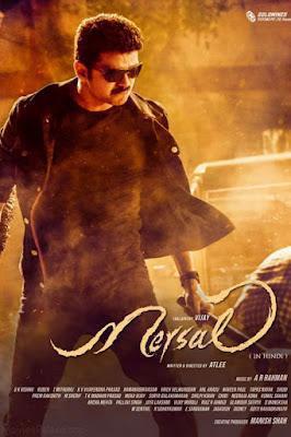 Mersal 2017