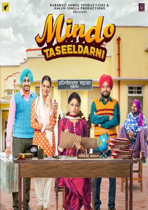 Mindo Taseeldarni 2019