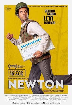 Newton 2017