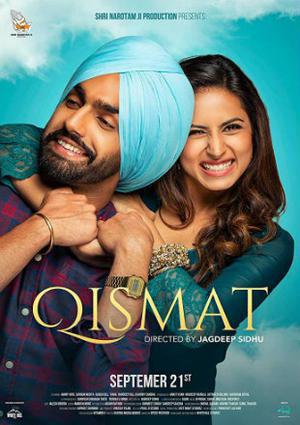 Qismat 2018