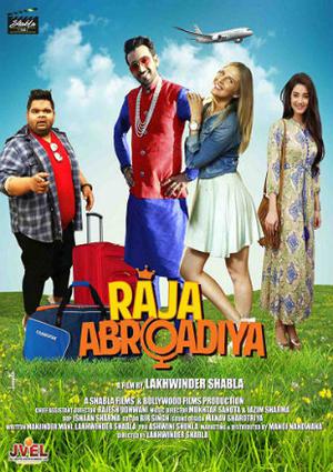 Raja Abroadiya 2018