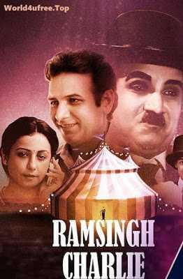 Ram Singh Charlie 2020