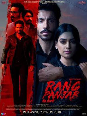 Rang Panjab 2018