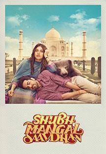 Shubh Mangal Saavdhan 2017