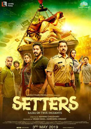 Setters 2019