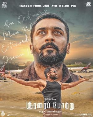 Soorarai Pottru 2020