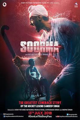 Soorma 2018