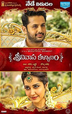 Srinivasa Kalyanam 2018