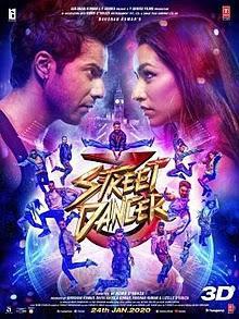 Street Dancer 3d 2020