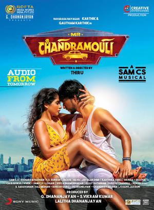 Super Star Karthik (Mr. Chandramouli) 2018