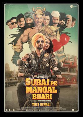 Suraj Pe Mangal Bhari 2020