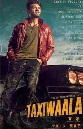 Taxiwala 2018