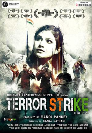 Terror Strike Beyond Boundaries 2020