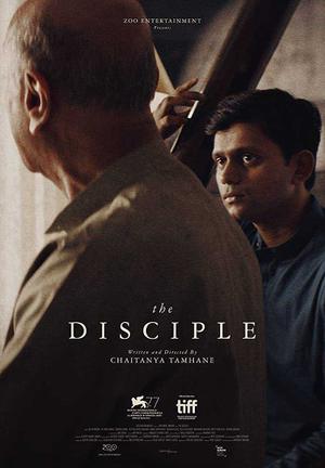 The Disciple 2020