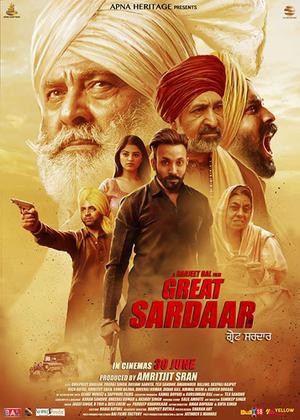 The Great Sardaar 2018