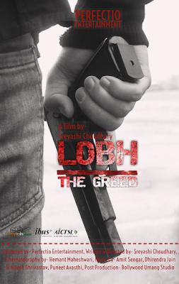Lobh: The Greed 2020