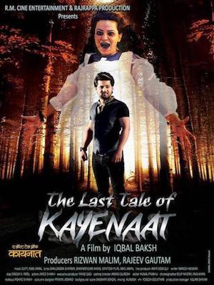 The Last Tale Of Kayenaat 2016