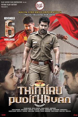 Police Power (Thimiru Pudichavan) 2018