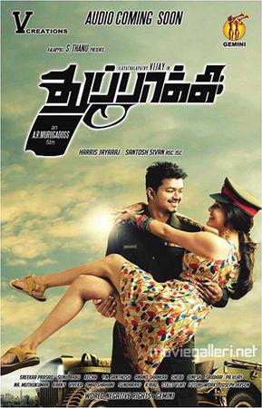 Thuppakki 2012