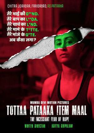 Tottaa Pataaka Item Maal 2019